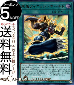 �V�Y���J�[�h ���S�t�B�j�b�V���z�[���h �E���g�����A LINK VRAINS DUELIST SETLVDS Yugioh! | �V�Y�� �J�[�h �����N�����C���Y�f���G���X�g�Z�b�g �ʏ햂�@ �E���g�� ���A