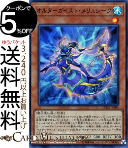 VYJ[h I^[KCXgEV[N X[p[A LINK VRAINS DUELIST SETLVDS Yugioh! | VY J[h NCYfGXgZbg ʃX^[  @g X[p[ 