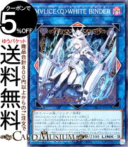 楽天市場】遊戯王カード バインダーの通販