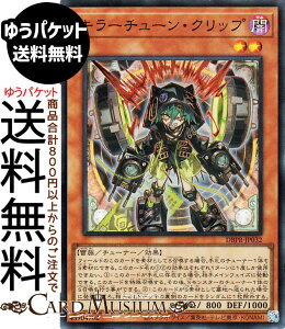 VYJ[h L[`[ENbv(X[p[A) fbLrhpbN t@gExW[YiDBPRj | `[i[EʃX^[ ő  X[p[ A