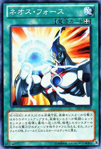 VYJ[h lIXEtH[X fGXgEGfBV Vol.1 DE01 YuGiOh! | VY J[h lIX tH[X ʏ햂@