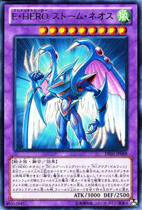 VYJ[h EEHERO Xg[ElIX A fGXgEGfBV Vol.2 DE02 YuGiOh! | VY J[h G^q[[ EEHEROXg[ lIX q[[ HERO  m A
