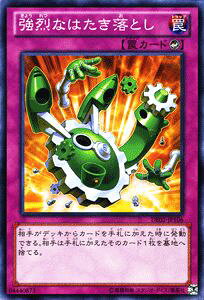 VYJ[h Ȃ͂Ƃ fGXgEGfBV Vol.2 DE02 YuGiOh! | VY J[h JE^[