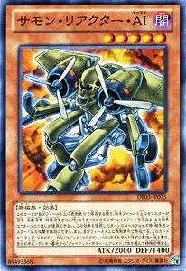 VYJ[h TEAN^[EAI fGXgEGfBV Vol.3 DE03 YuGiOh! | VY J[h T AN^[ AI ő @B