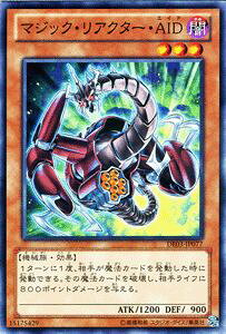 VYJ[h }WbNEAN^[EAID fGXgEGfBV Vol.3 DE03 YuGiOh! | VY J[h }WbN AN^[ GCh ő @B