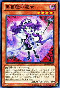 VYJ[h KN̖ fGXgEGfBV Vol.4 DE04 YuGiOh! | VY KN J[h ubN[YEBb` ő @g