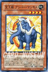 VYJ[h ʏb Ao[E}X fG pbN n  DP07 YuGiOh! | VY fGXgpbN J[h  n b