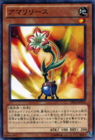 楽天市場 遊戯王 遊馬編 デュエリストパックの通販