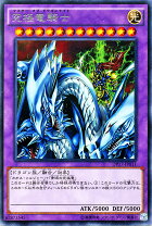 楽天市場】遊戯王カードの通販