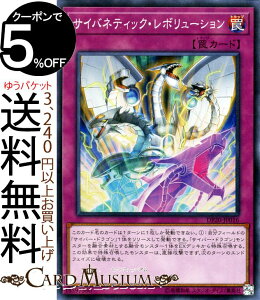 3d カード ホビーの人気商品 通販 価格比較 価格 Com