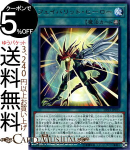 VYJ[h tFCobgEq[[(A) WFhfGXg6 DP23 Yugioh! | VY J[h fGXgpbN @ A