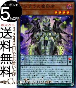 VYJ[h EMV̖pt(EgA) WFhfGXg6 DP23 Yugioh! | VY J[h fGXgpbN G^Cg yfEʃX^[ ő @g E
