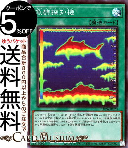 VYJ[h QTm@ X[p[A fGXgpbN [̃fGXg DP26 Yugioh! | VY J[h tBbVE\i[ ʏ햂@ X[p[ A