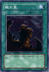 遊戯王カード 酸の嵐 デュエル ターミナル 反撃のジャスティス!! DT03 YuGiOh! | 遊戯王 カード 通常魔法