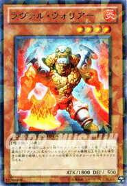 楽天市場】 遊戯王OCG > 遊戯王OCG > デュエルターミナル > ヴァイロン 