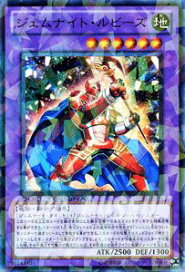 楽天市場】 遊戯王OCG > 遊戯王OCG > デュエルターミナル > ヴァイロン 