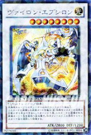楽天市場】 遊戯王OCG > 遊戯王OCG > デュエルターミナル > ヴァイロン 