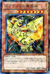 VYJ[h lteBX̖P_ A fG ^[~i IK̍ق!! DT11 YuGiOh! | VY J[h lteBX P_  b A