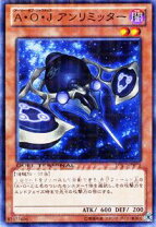 楽天市場】a o j 遊戯王の通販