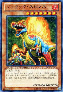 VYJ[h WbNEXsmX A fG ^[~i NjNIȈׂ DTC2 YuGiOh! | VY J[h WbN XsmX   A