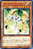 楽天市場】遊戯王 ヴァイロンの通販