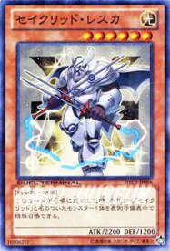 遊戯王カード セイクリッド・レスカ デュエル ターミナル クロニクルIII破滅の章 DTC3 YuGiOh! | 遊戯王 カード セイクリッド レスカ 光属性 戦士族