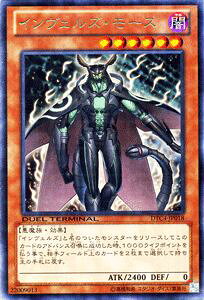VYJ[h CFYE[X A fG ^[~i NjNIV΋ɂ̏ DTC4 YuGiOh! | VY J[h CFY [X FY ő  A