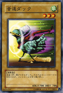 VYJ[h _bN GLXp[gEGfBV Vol.1 EE1- YuGiOh! | VY J[h (\jbN_bN  b