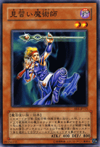 楽天市場】遊戯王 魔力カウンターの通販