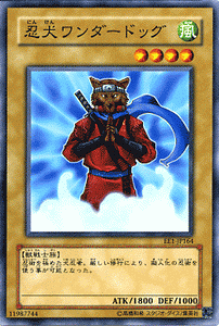 �V�Y���J�[�h �E�������_�[�h�b�O �G�L�X�p�[�g�E�G�f�B�V���� Vol.1 EE1- YuGiOh! | �V�Y�� �J�[�h �E�� �����_�[�h�b�O ������ �b��m��