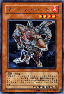 VYJ[h K[fBAEV[ A GLXp[gEGfBV Vol.1 EE1- YuGiOh! | VY J[h K[fBA V[   A
