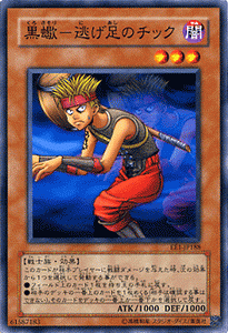 VYJ[h  - ̃`bN GLXp[gEGfBV Vol.1 EE1- YuGiOh! | VY J[h -̃`bN ő m