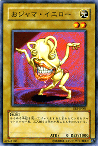 VYJ[h W}ECG[ GLXp[gEGfBV Vol.2 EE2- YuGiOh! | VY J[h W} CG[  b