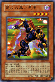 楽天市場 遊戯王ocg 遊戯王ocg エキスパート エディション エキスパート エディションvol 2 Ee2 カードミュージアム 楽天市場店 楽天市場 遊戯王ocg 遊戯王ocg エキスパート エディション エキスパート エディションvol 2 Ee2 カードミュージアム 楽天市場店