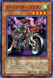 エキスパートエディション2 EE2 ee2 遊戯王まとめ売り 遊戯王】 再販カード エキスパートエディション EXPERT EDITION Volume