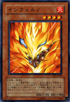 楽天市場】インフェルノ ゲート（コレクション｜ホビー）の通販