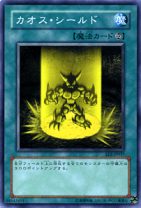 楽天市場】遊戯王 エキスパート2（ホビー）の通販