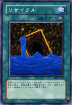 遊戯王　リミテッドエディション2　未開封　最安値 LIMITED EDITION2(遊戯)【-】{-}《未開封パック》
