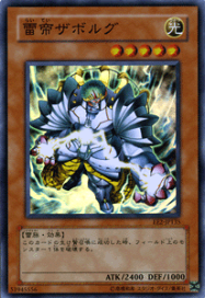 楽天市場 遊戯王ocg 遊戯王ocg エキスパート エディション エキスパート エディションvol 2 Ee2 カードミュージアム 楽天市場店 楽天市場 遊戯王ocg 遊戯王ocg エキスパート エディション エキスパート エディションvol 2 Ee2 カードミュージアム 楽天市場店