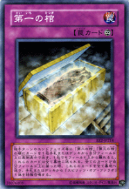 楽天市場 遊戯王ocg 遊戯王ocg エキスパート エディション エキスパート エディションvol 2 Ee2 カードミュージアム 楽天市場店 楽天市場 遊戯王ocg 遊戯王ocg エキスパート エディション エキスパート エディションvol 2 Ee2 カードミュージアム 楽天市場店