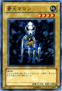 VYJ[h } GLXp[gEGfBV Vol.3 EE3- YuGiOh! | VY J[h XJhbO} n b