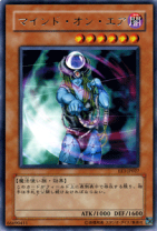 遊戯王 Ｎ・エア・ハミングバード スーパーレア！ 41LRL3roTSL._UF350,350_QL50_.jpg