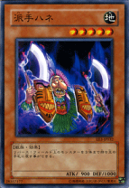 楽天市場】遊戯王 エキスパート3の通販 楽天市場】遊戯王 エキスパート3の通販