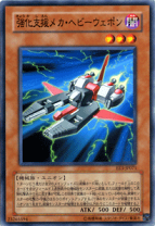 楽天市場】遊戯王 vol．3の通販