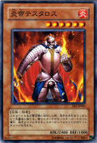 楽天市場】遊戯王 vol．3の通販