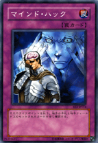 楽天市場】遊戯王 エキスパート3の通販