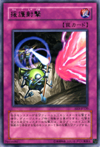 楽天市場】遊戯王 vol．3の通販