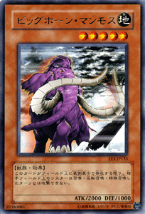 VYJ[h rbOz[E}X A GLXp[gEGfBV Vol.3 EE3- YuGiOh! | VY J[h rbOz[ }X n b A