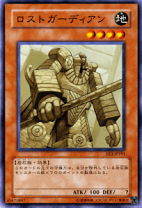 楽天市場】遊戯王 vol．3の通販