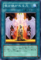 楽天市場】エキスパートエディション3 遊戯王の通販 楽天市場】エキスパートエディション3 遊戯王の通販